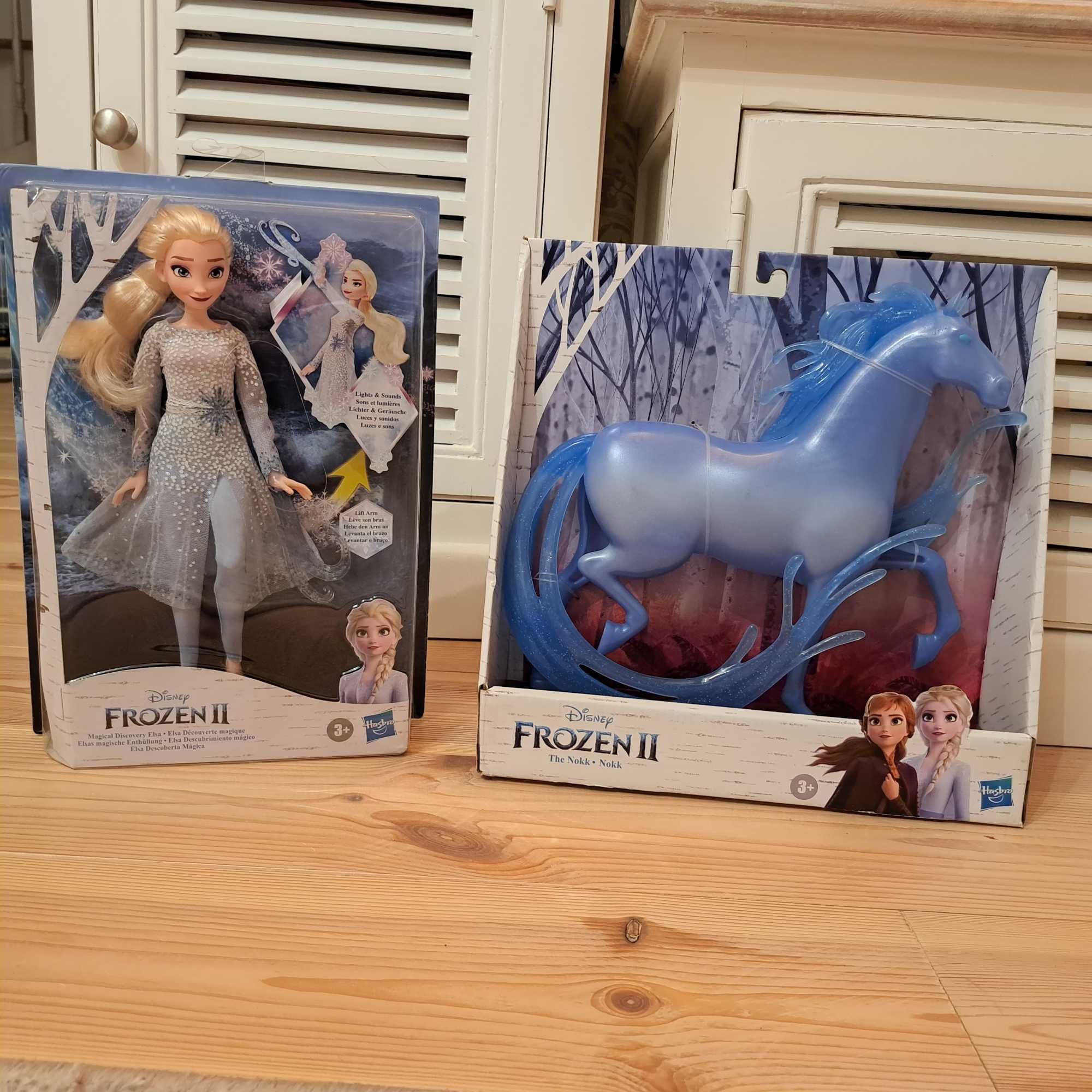 Elza lalka i koń wodny.Elza II disney store . Urodziny, mikołaj gwiazd