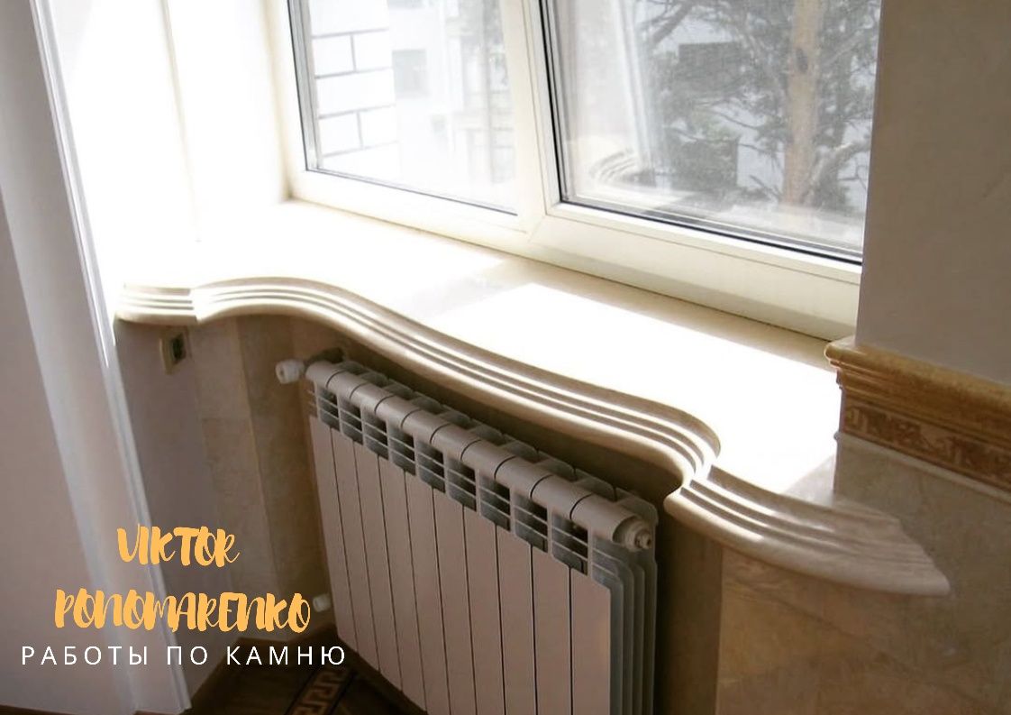 Мраморные гранитные подоконники из камня мрамора и гранита. Недорого!