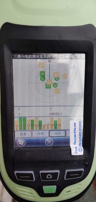 GNSS приймач SANDING D6 220 каналів GPS&GLO&BDS