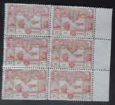 Selos Portugal 1923-Travessia Atlântico Bloco 6 selos Novos 10 c.
