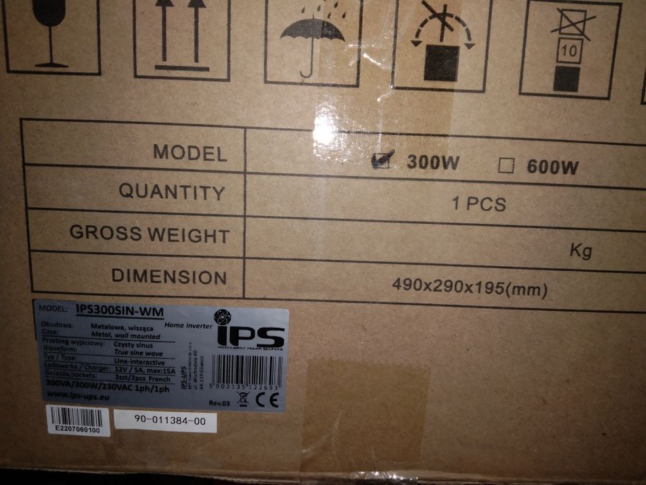 Інвертор IPS 300SIN-WM, перетворювач напруги для катла, ДБЖ, UPS