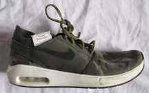 Nike SB Air Max Janoski buty sportowe moro unisex 39,5