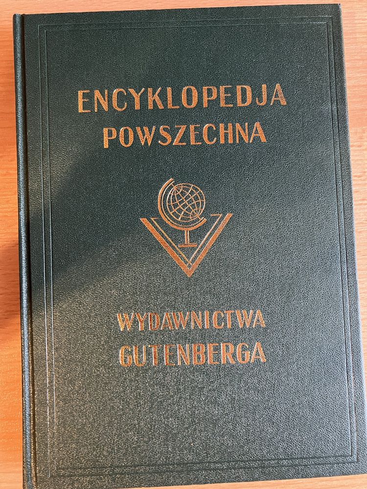 Ecnyklopedia powszechna Gutenberga