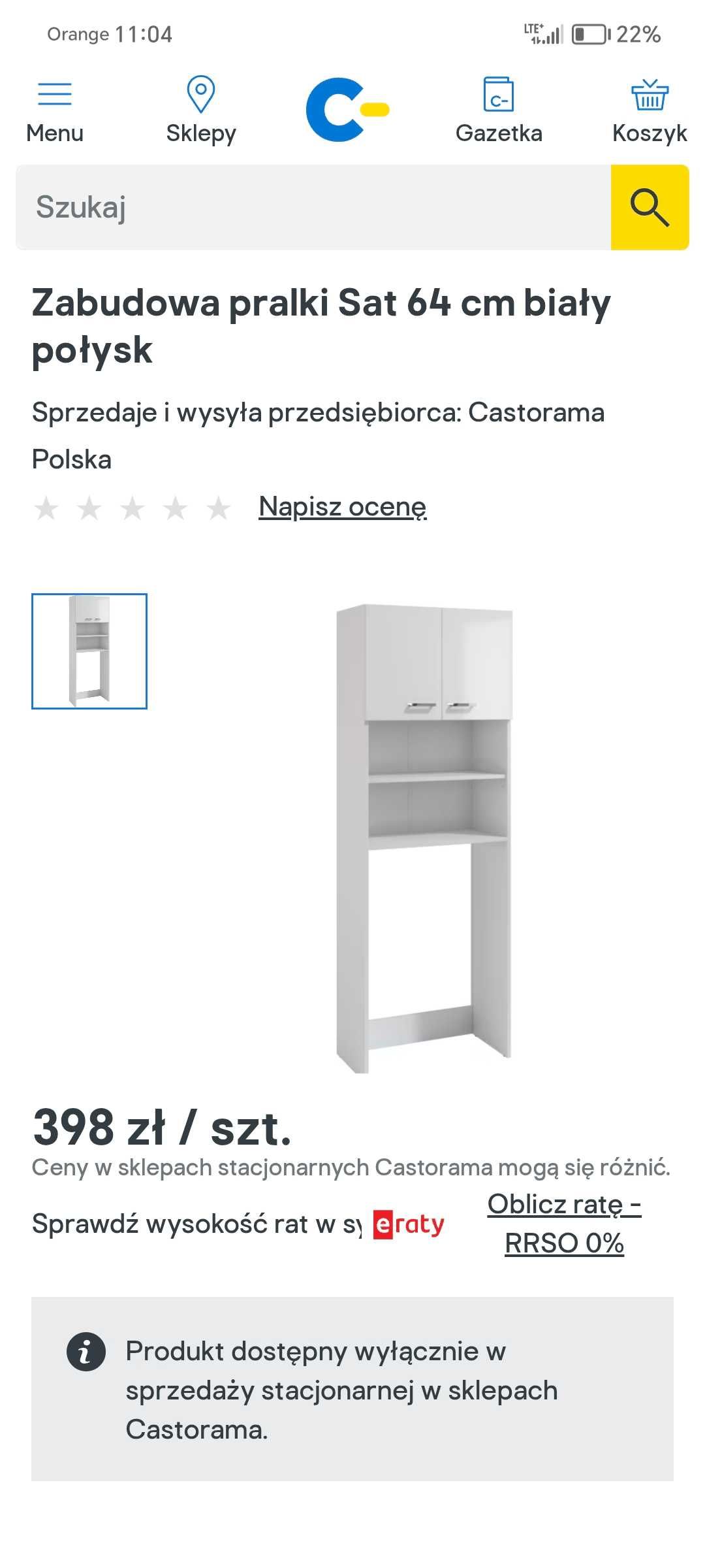 Sprzedam  pralkę