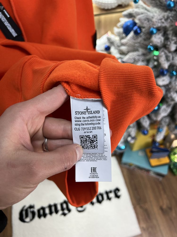 Зіп Худі Stone Island Orange