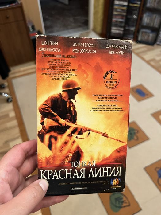 Відеокасети від Лазер відео