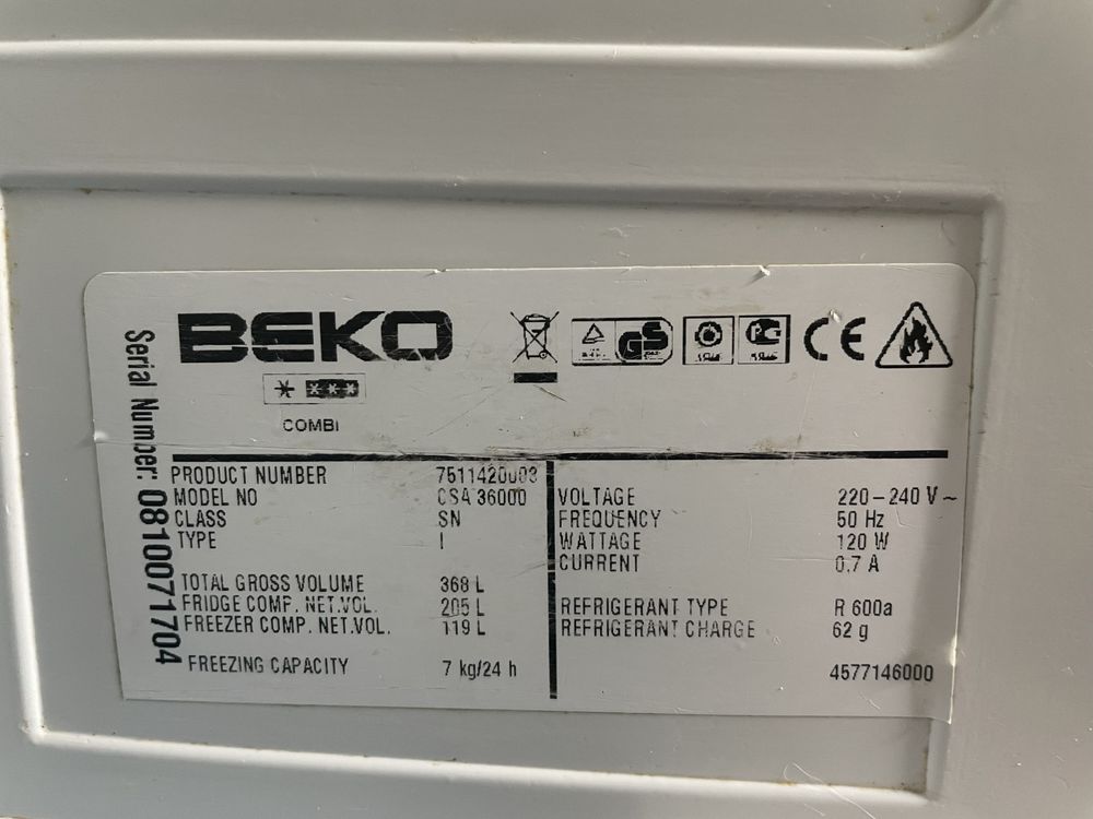 Холодильник BEKO (був у використанні)