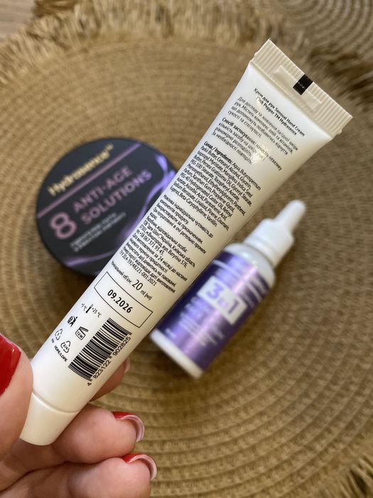 Патчі, сироватка для обличчя, крем для рук Hydrasence