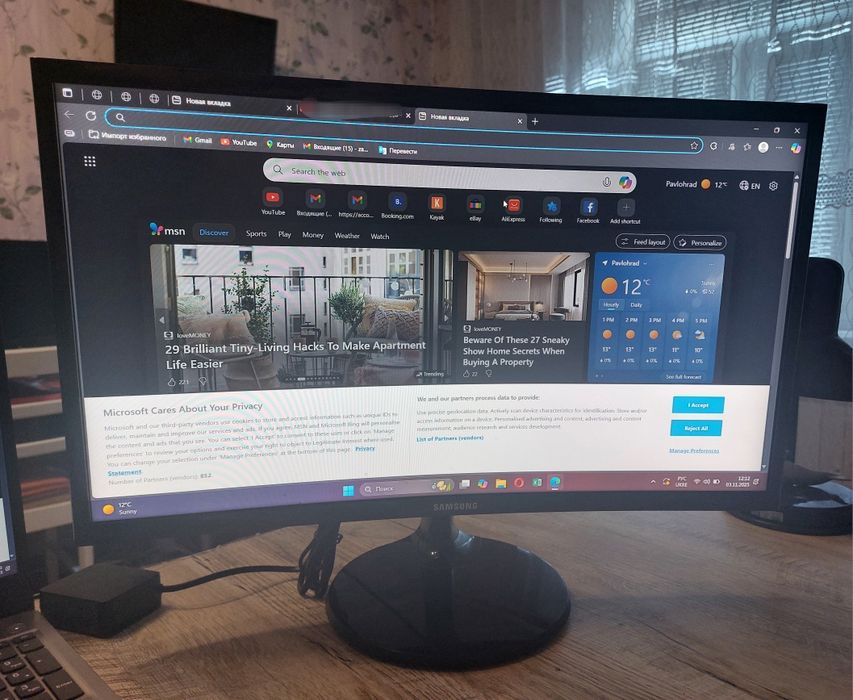 Монитор Samsung c24f390fhi