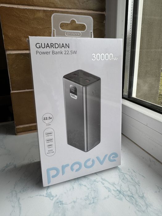Павербанк НОВИЙ Proove Guardian 30000mAh 22.5W