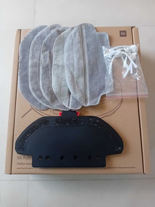 Xiaomi robot vacuum-mop pro