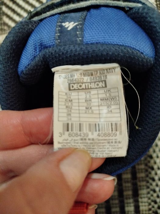 Термочеревики Quechua 34р