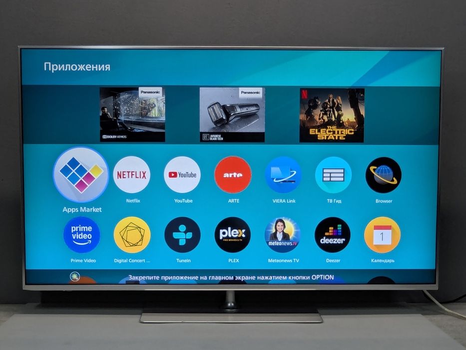 Panasonic TX-55GXX9394K 4K UHD HDR Dolby Atmos / Vision