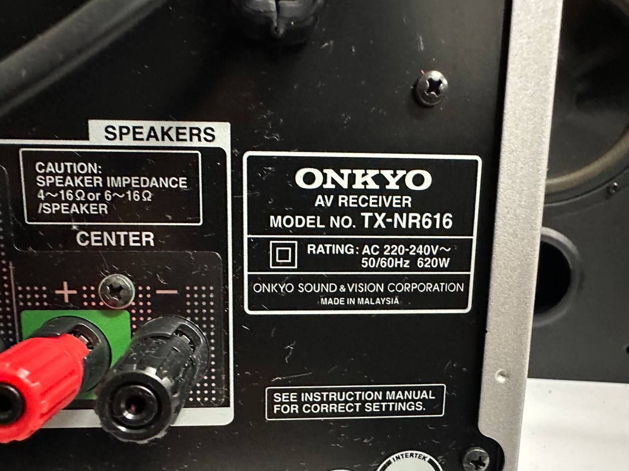 7.2 AV Amplituner ONKYO TX-NR616, HDMI, USB, 4К, Flac