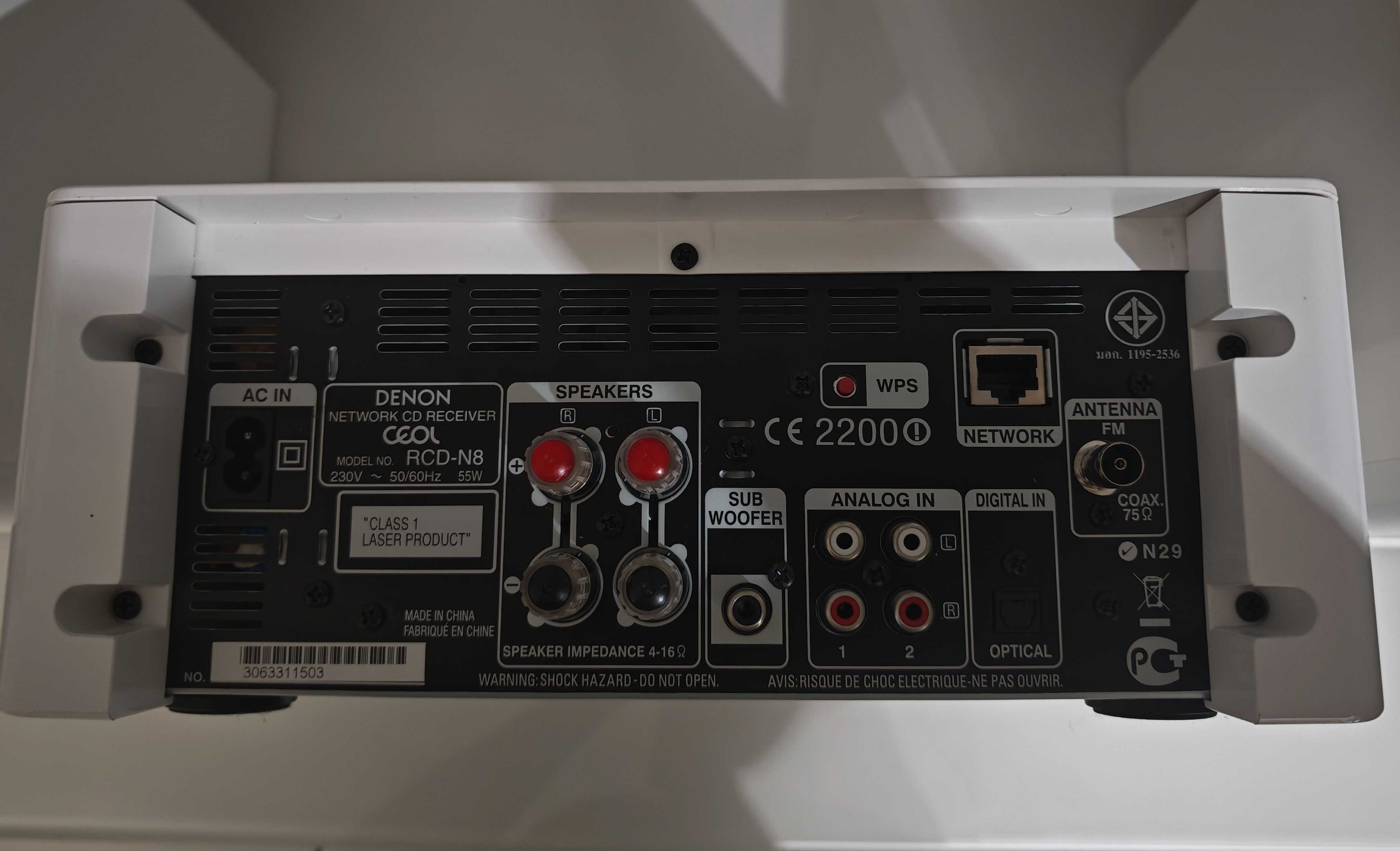 Denon Ceol N8 White