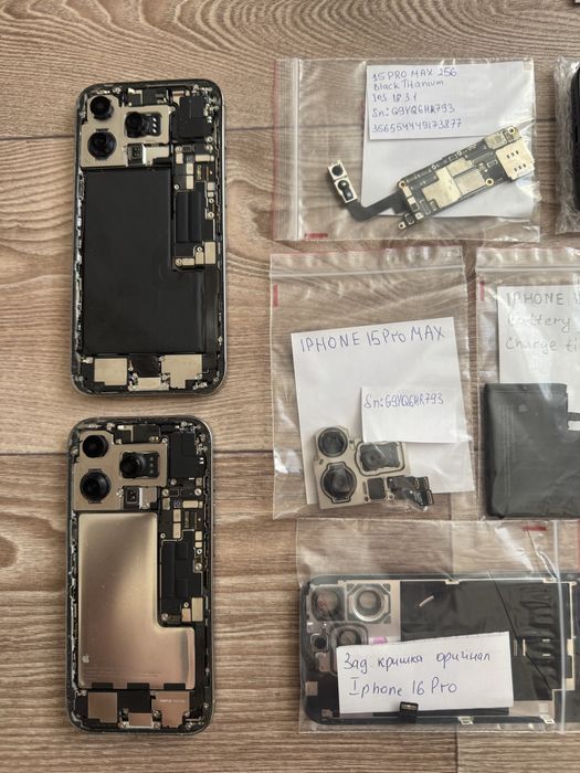 Заднє скло Iphone 15,16 Pro Max