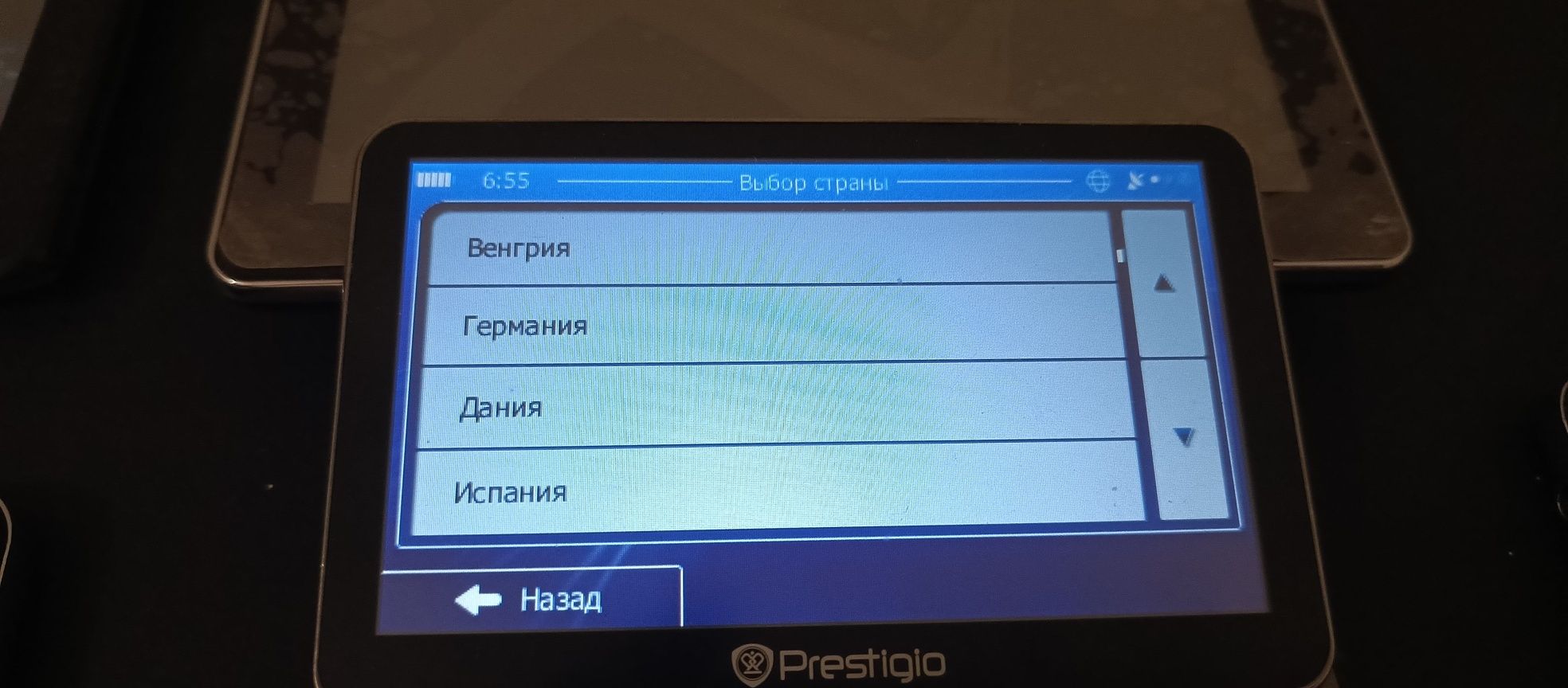 Продам Gps навигаторы