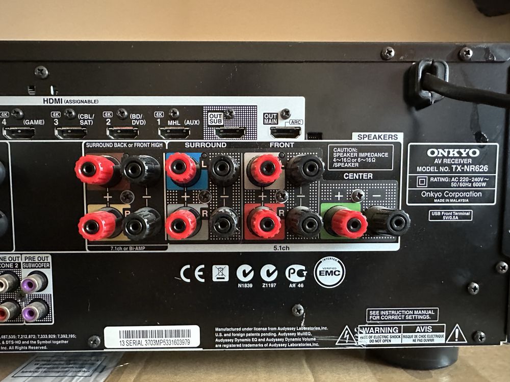 Amplituner Onkyo TX-NR626
