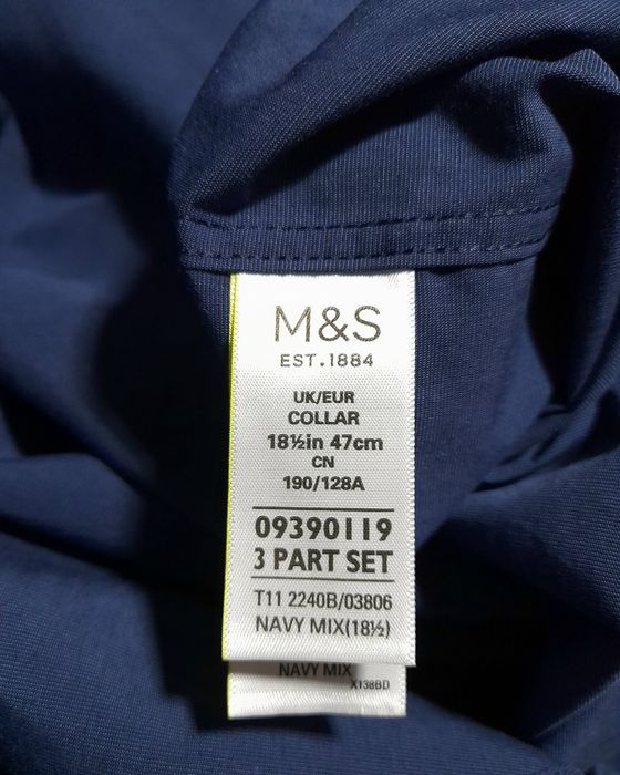 Ого-го какой размерчик Мужская рубашка батал, сорочка великого розміру