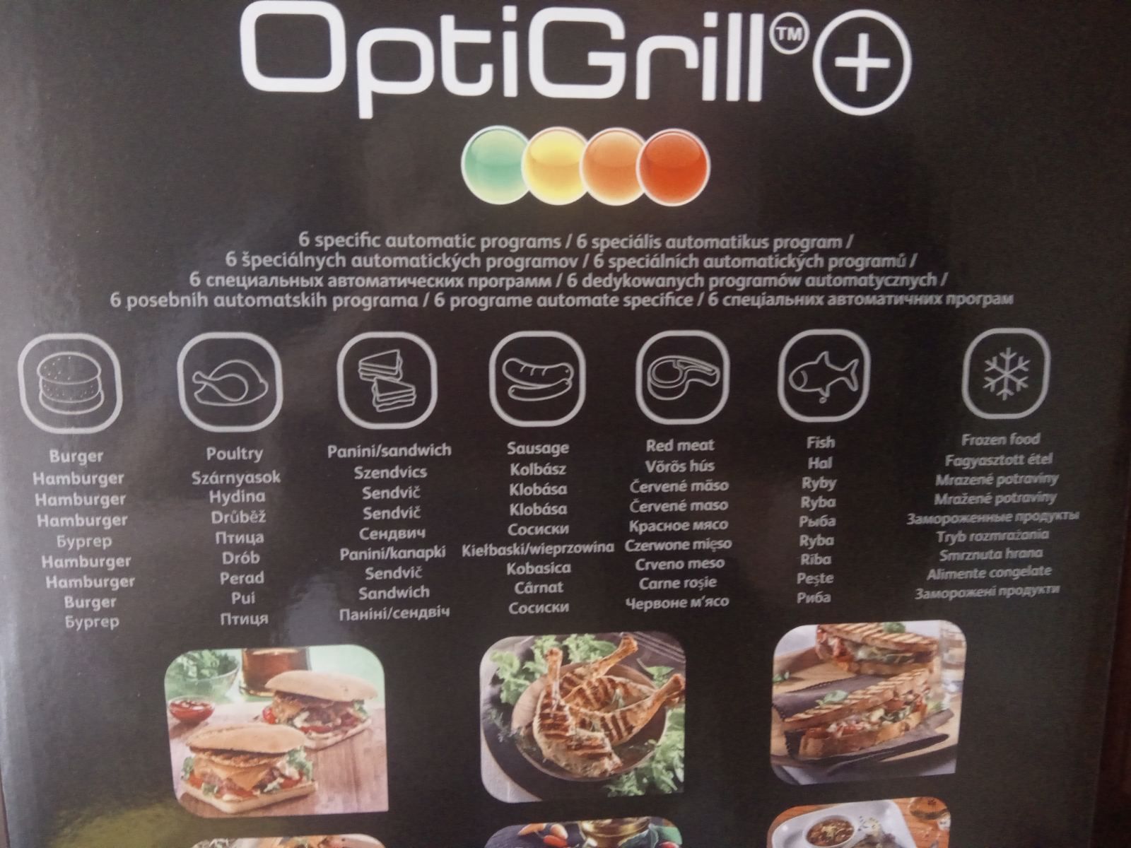 Електрогриль Tefal OptiGrill+ GC712D34