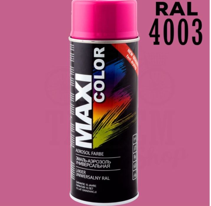 Аерозольна фарба Maxi Color