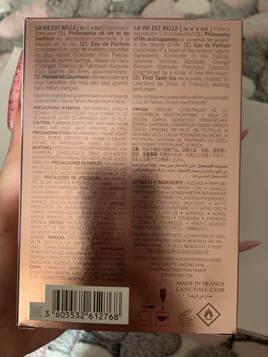 ТЕРМІНОВО la vie est belle Lancome 50мл, оригінал, жіночі парфуми