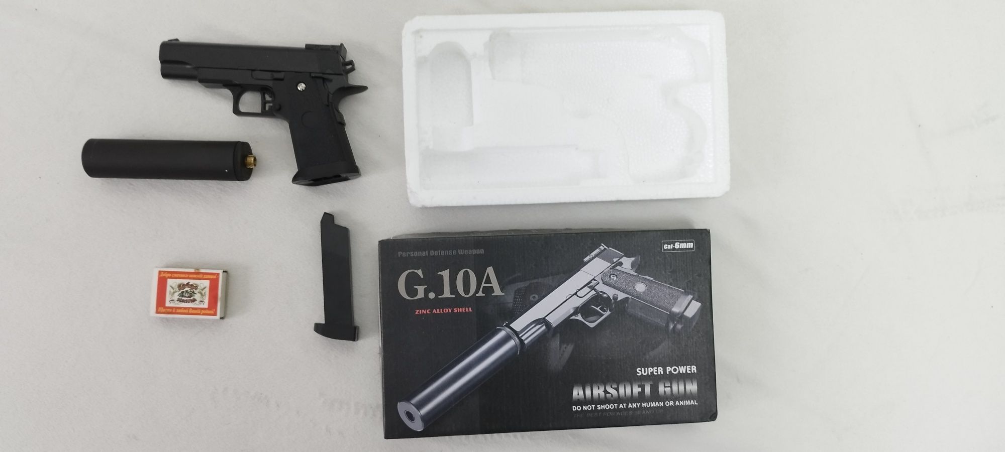 Пистолет Shantou "Airsoft gun" G.10A