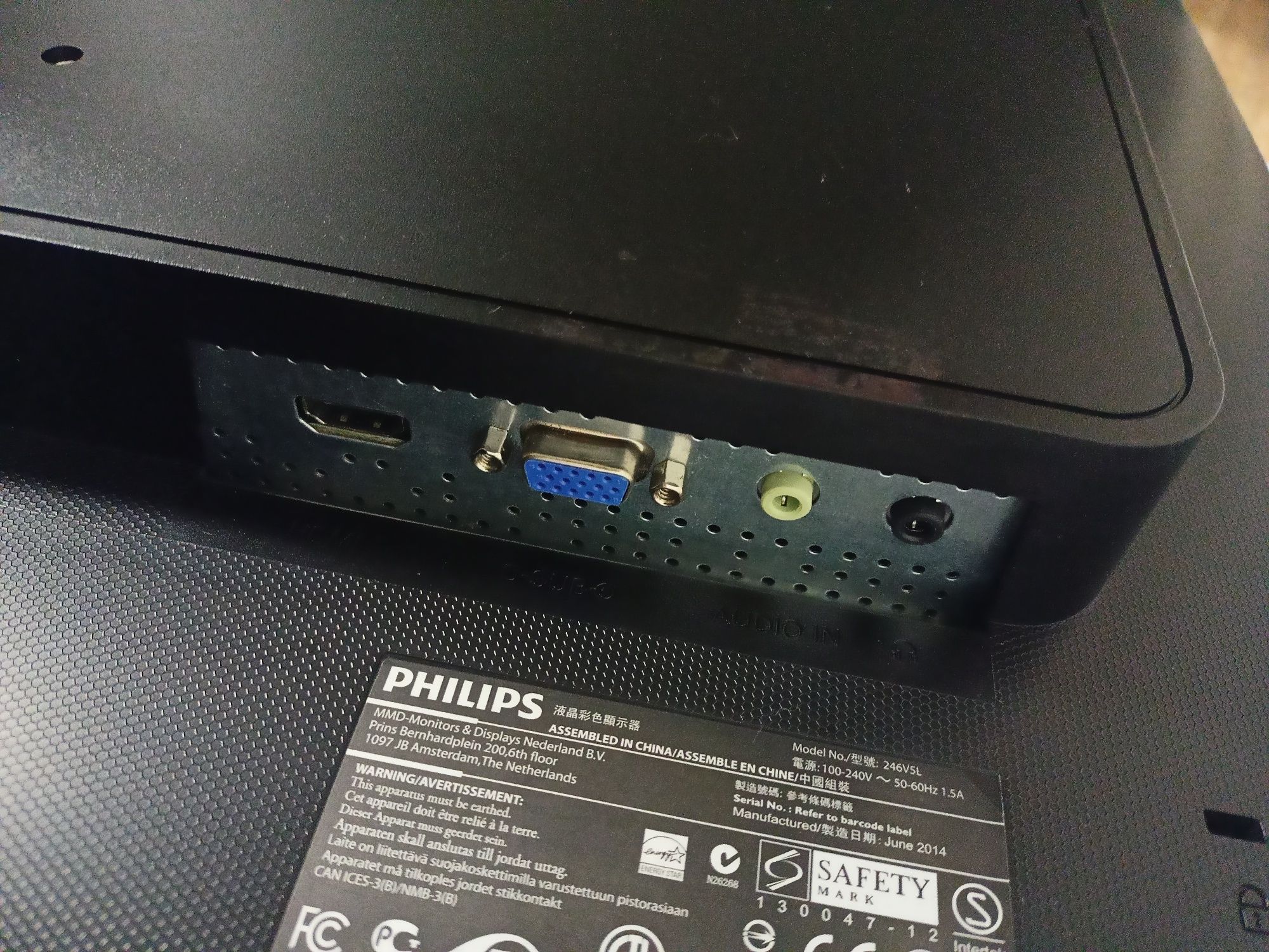 Monitor Philips 246V, 24cale