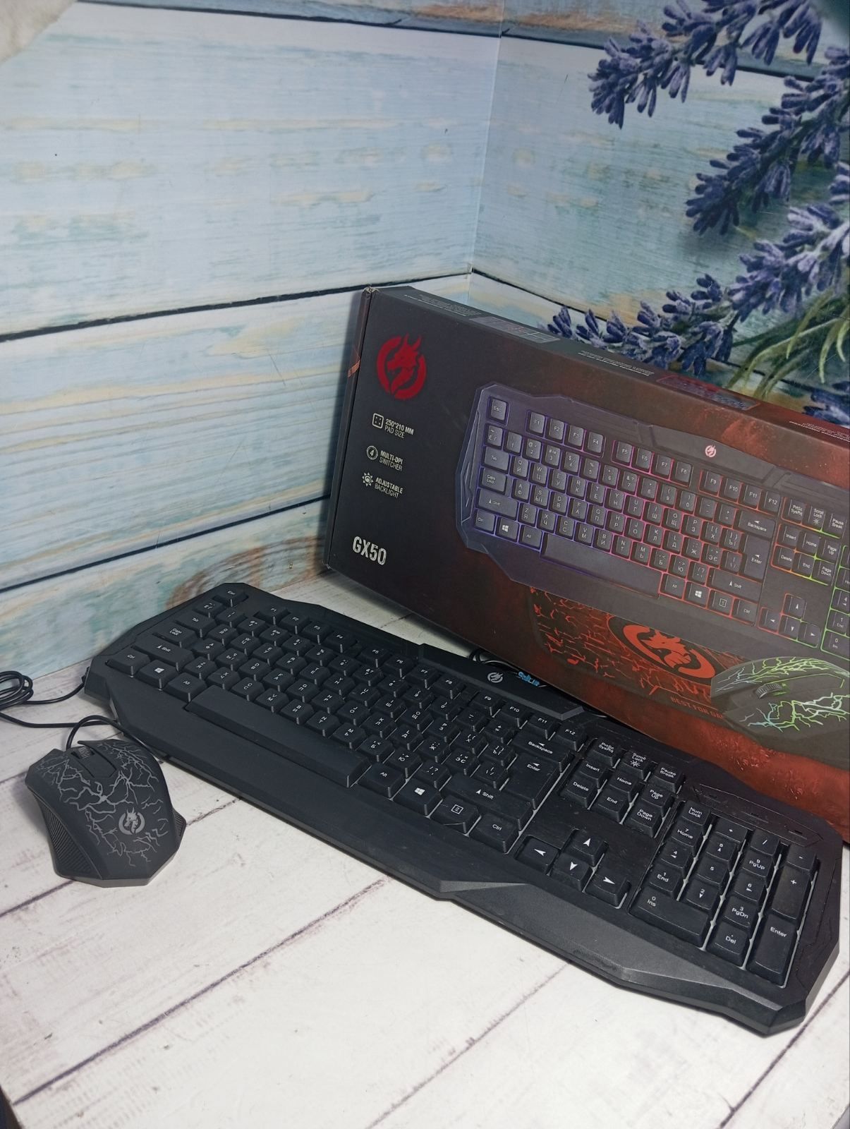 Клавиатура компьютерная GX 50