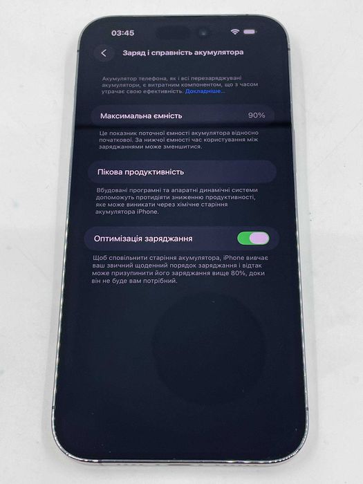 iPhone 14 Pro Max 256GB Deep Purple ГАРАНТІЯ 6 Місяців МАГАЗИН айфон