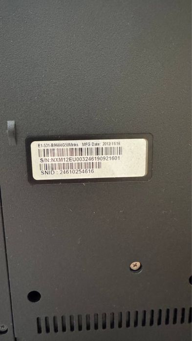 Продам ноутбук Кропивницький