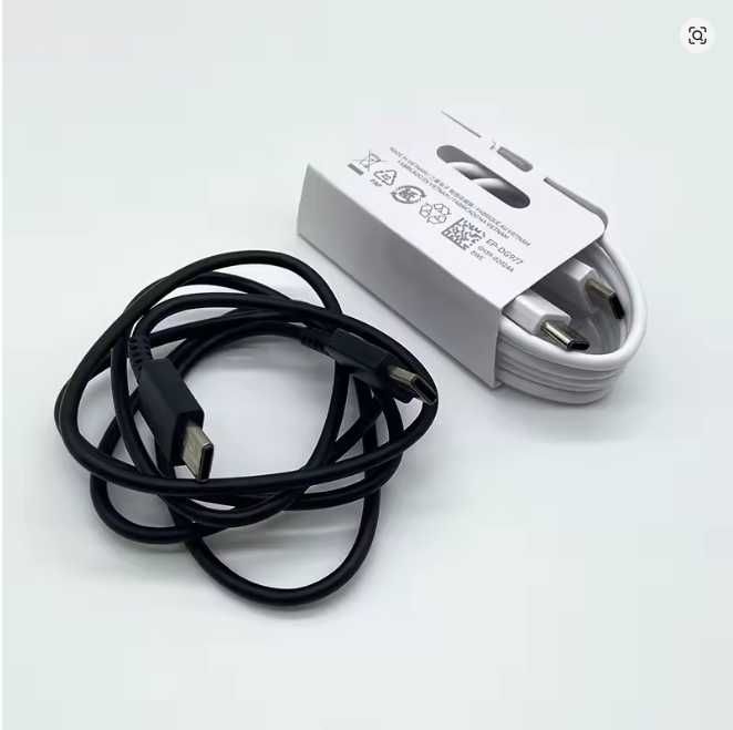 Ładowarka Samsung 25W Super