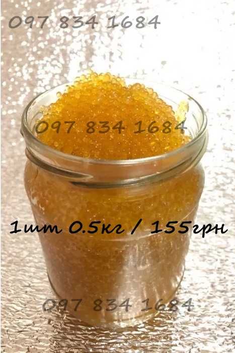 Дуже смачна ікра тмКапсулар - Capsular. Луцьк. - Роздріб - Дроп - ОПТ