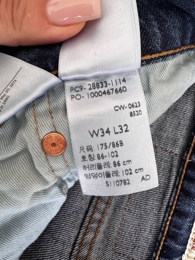 Чоловічі джинси levi’s