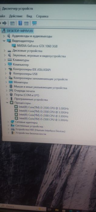 Продам ПК з монітором, клавою і мишкою.