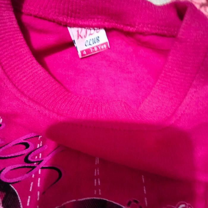 Продам трикотажну піжаму