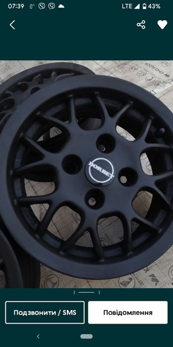 Продам титани r13 4x108
