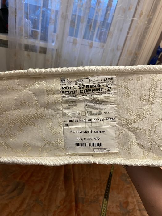 Ортопедичні матраци