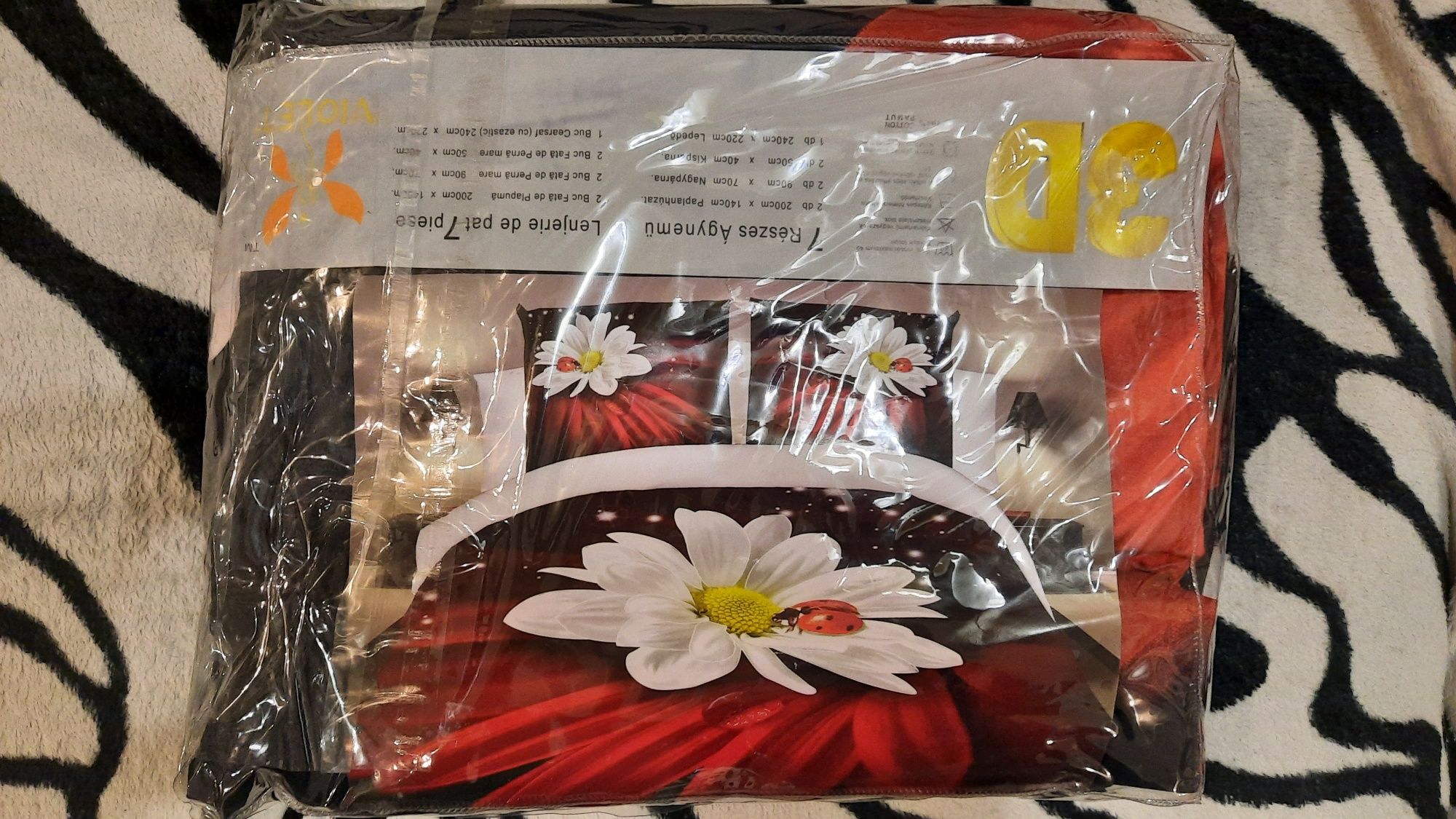 Продам постельный набор покупали в Турции очень качественный!