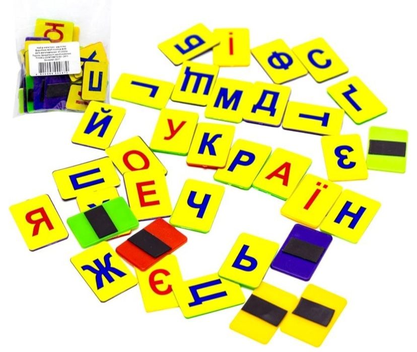 Доска маркерная двухсторонняя 30х40см  магнитная.Дошка магнітно-маркер