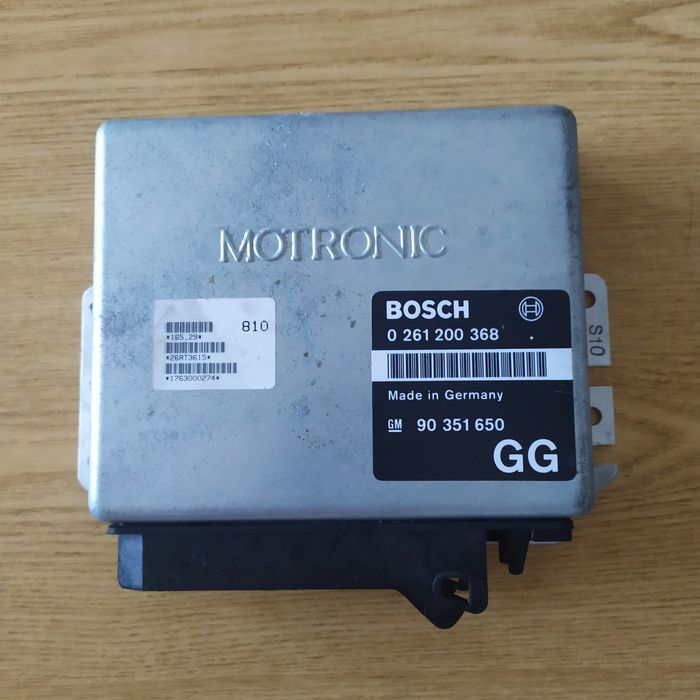 Блок керування двигуном