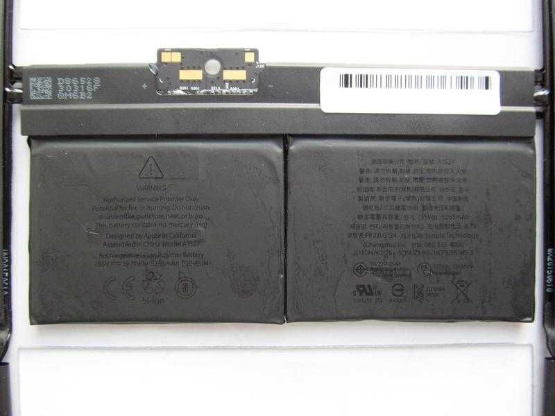 Батарея Для Ноутбука APPLE A1527, 39.71WH (5263MAH), 6CELL, 7.55V