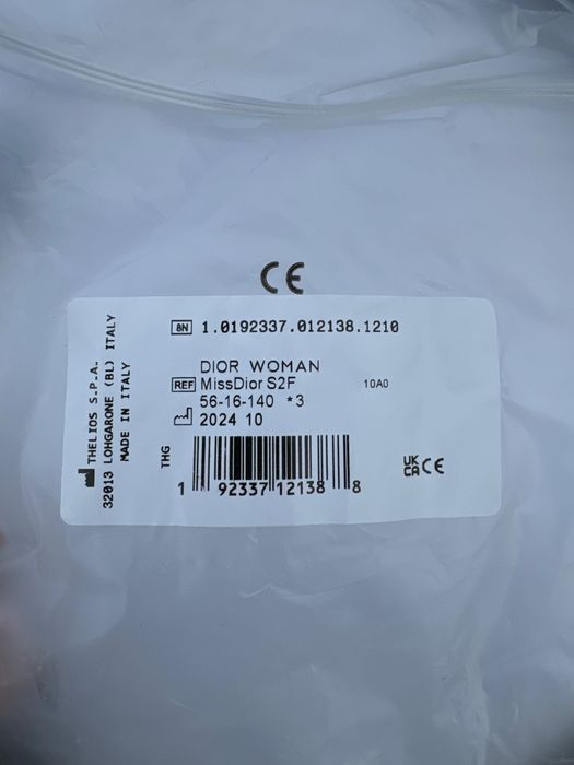 Нові оригінальні окуляри Dior