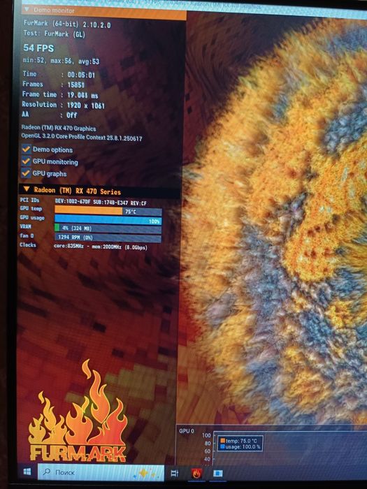 Игровой ПК/ Ryzen 5 3600/ RX 470/ RAM 16 Gb DDR4/ SSD 128 Gb