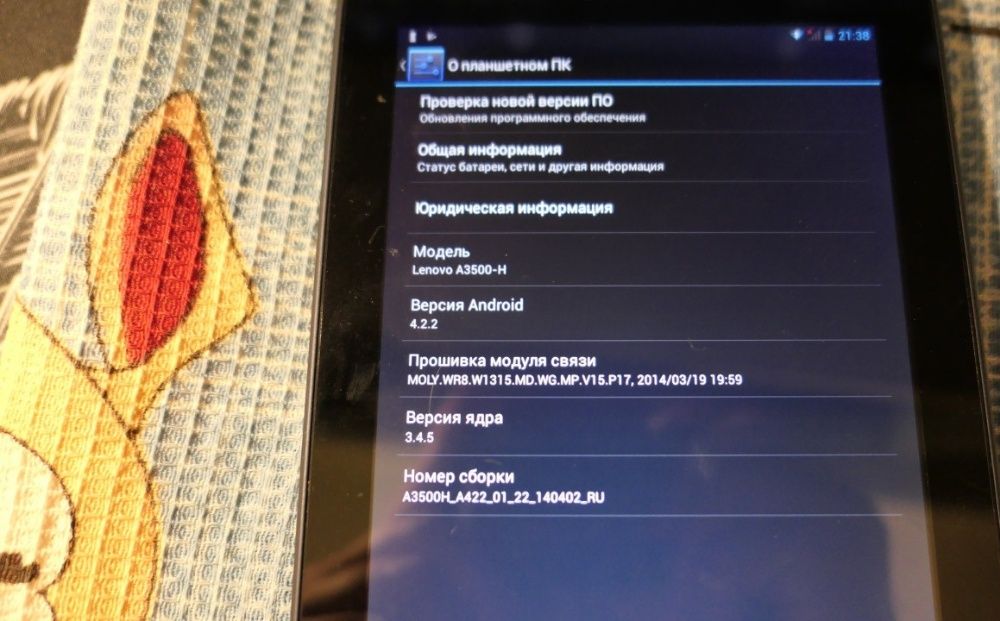 Lenovo A3500 планшет