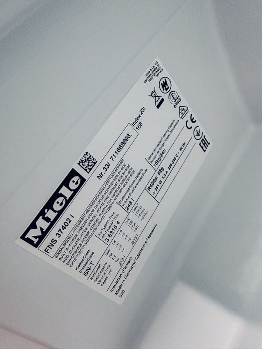 Морозильна камера Miele , під забудову