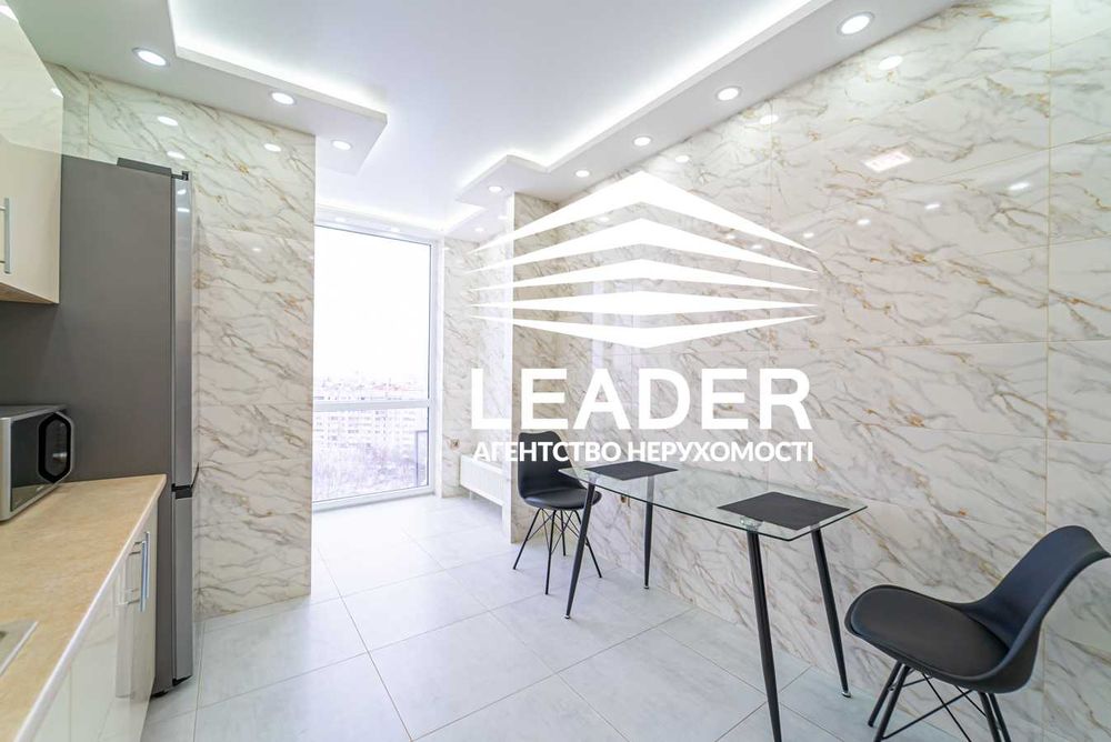 Сдам 1к.Панорамний вид!ЖК"Лісопарковий"-Душова+ванна!Гардероб-СТИЛЬНА