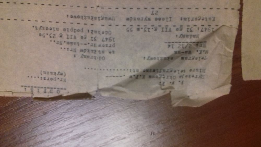 Z 1945 r. Potwierdzenia przyjęcia wniosku rejestracji szkód wojennych