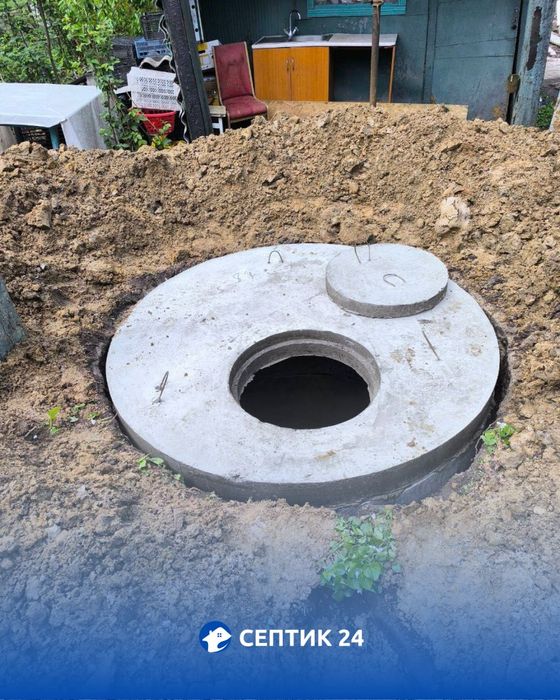 Каналізація, септик, вигрібна яма - бетонними кільцями монтаж 1 день
