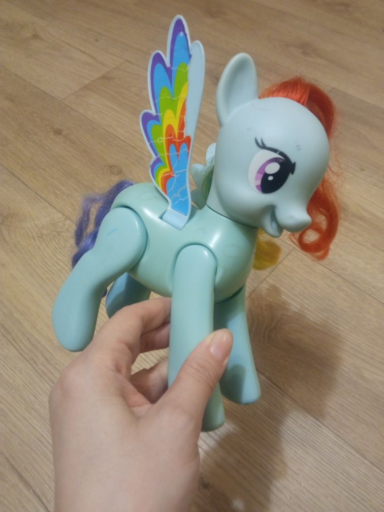 Рейнбоу Деш Веселка, від Hasbro